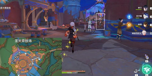 《原神新任务揭秘：待种子萌出新芽玩法攻略》