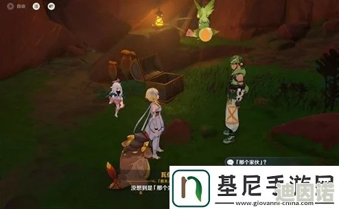 原神纳塔NPC奖励盘点：隐藏奖励位置全揭秘