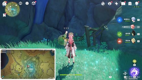 原神回忆任务：探寻色彩记忆之旅