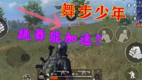 剑星商人藏身之地揭秘！一图览尽所有商人位置