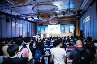 2025 ChinaJoy第22届展前揭秘：CGDC会议亮点抢先看！