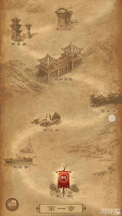 《明末》全探索通关挑战：25-50小时，你敢挑战吗？