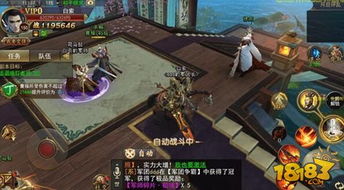 《银与绯15-4通关攻略：轻松解锁隐藏剧情》