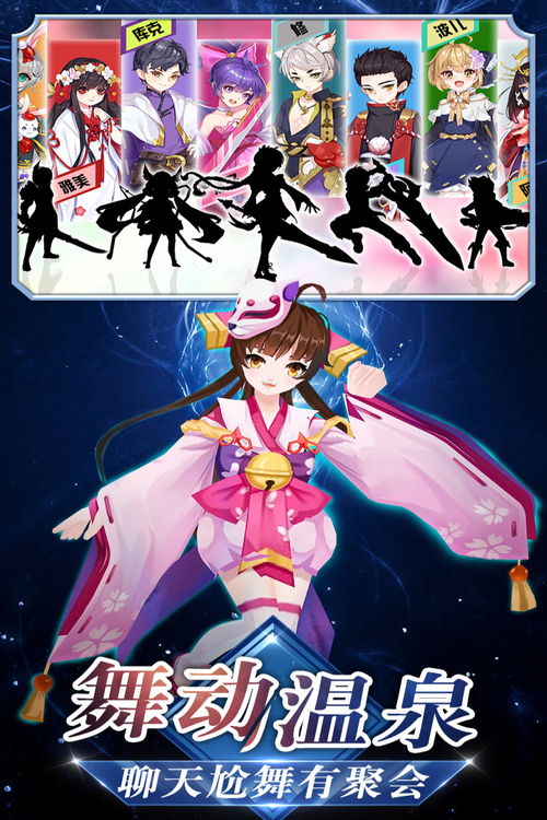 《大乱斗胜过单排！揭秘冠军选手训练秘籍》