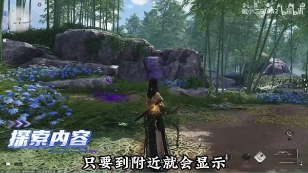 《燕云十六声明亮星攻略：揭秘星辉奥秘》