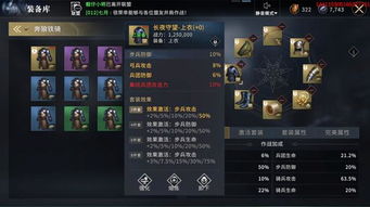 燕云十六声双刀最佳武器搭配推荐 燕云十六声双刀最佳武器搭配推荐