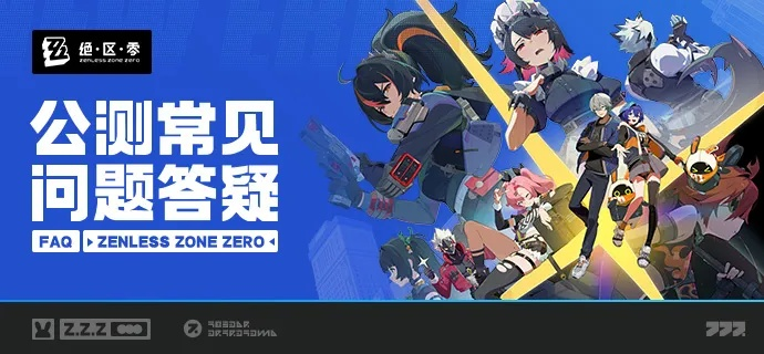 《命运扳机》7.25测试大揭秘！「初见杯」赛事同步引爆，抢先体验！