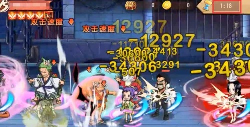 《航海王启航》SSS路飞艾格赫德震撼登场！碎片狂潮来袭，揭秘隐藏能力！