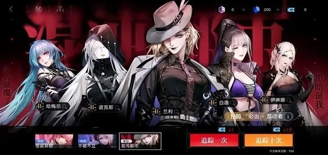 无期迷途西涅克斯技能精准加点攻略！