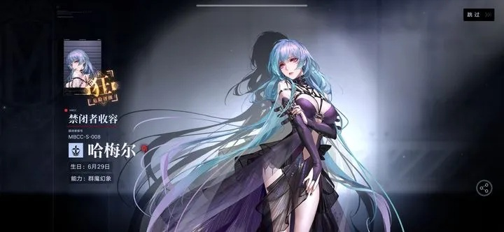 哈梅尔专烙升级攻略：无期迷途必备秘籍