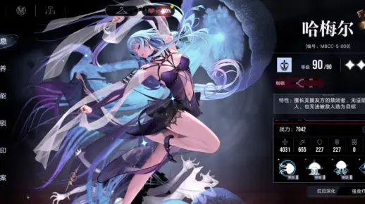 哈梅尔专烙升级攻略：无期迷途必备秘籍