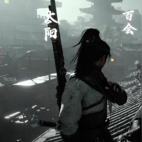 燕云十六声飞檐走壁成就攻略：解锁隐藏技巧全解析