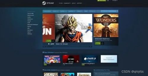 剑星Steam共享攻略：轻松实现跨账号畅玩