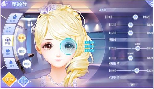 《燕云十六声粉发新品预告：芙蓉泣露套装即将上线》