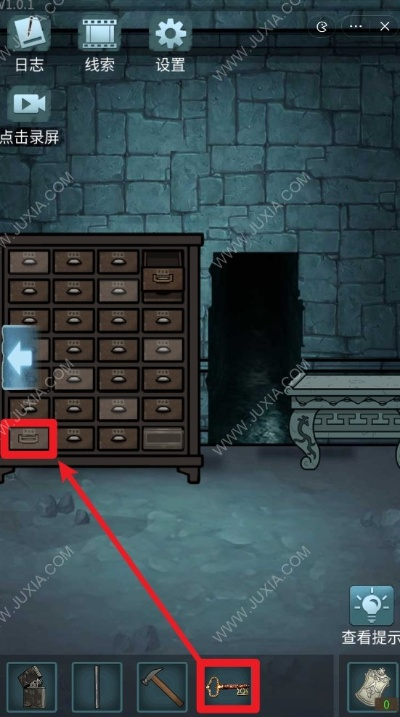 剑星药库快速取药攻略：一招解锁药库宝藏