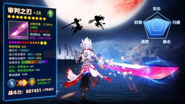 剑星极态聚合物材料高效刷取攻略，快速提升！