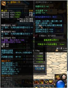 燕云十六声唐横刀定音攻略：最强武器选择揭秘