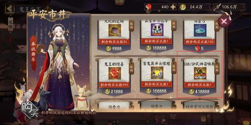 剑星工地ID卡获取攻略：三张卡轻松到手