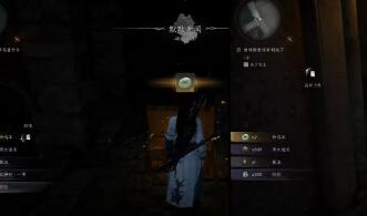 燕云十六声唐横刀调律攻略：高效调律技巧揭秘