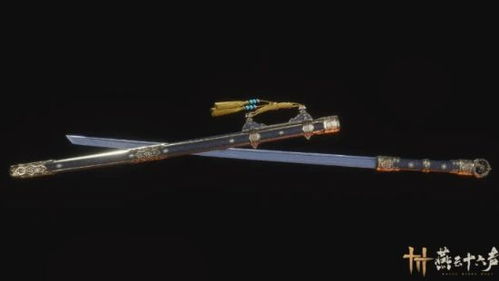 燕云十六声唐横刀获取攻略揭秘