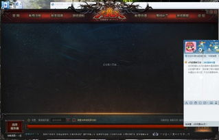 剑星画面变绿调整攻略：轻松恢复高清色彩