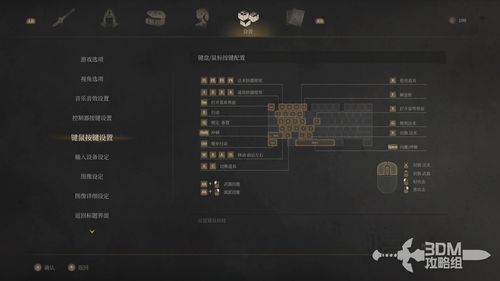 《渊虚之羽：揭秘明末神秘游戏机制玩法》