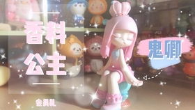 《揭秘渊虚之羽雪堡主堡神龛：探寻神秘位置》