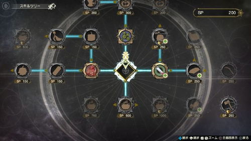 《爱氏物语：沉浸式角色扮演体验，探索神秘世界》