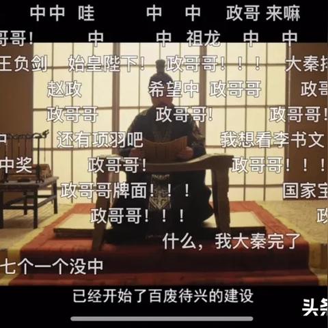 《FGO》9周年狂欢启幕！揭秘限时福利，错过等9年！