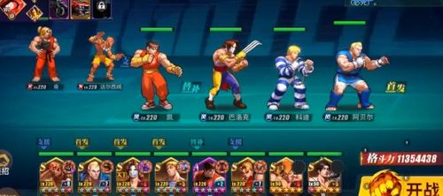 《燕云十六声舞狮无伤攻略：鬼神愁逃课无伤打法揭秘》