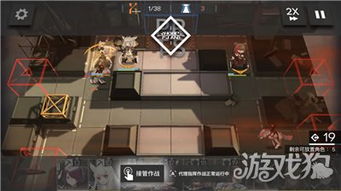 明日方舟：轻松获取蚀刻章岁形人心的独家攻略