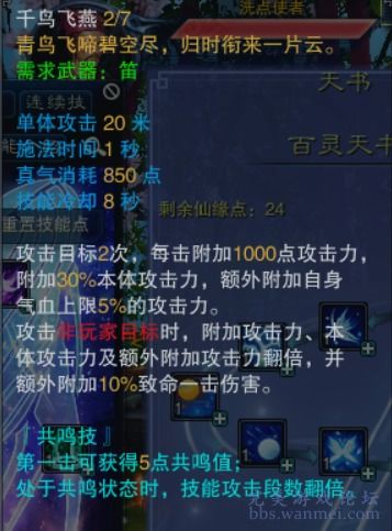 揭秘:3A巨作竟非完美游戏,梁其伟独家揭秘游戏制作真谛! 揭秘:3A巨作竟非完美游戏,梁其伟独家揭秘游戏制作真谛!