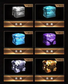 S3赛季「熔岩怒号」前瞻揭秘：揭秘新赛季神秘亮点！