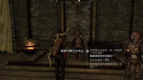 《燕云十六声无伤通关攻略：鬼神愁逃课高能技巧》