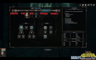 SCUM生存技巧大揭秘：高效玩法攻略全解析