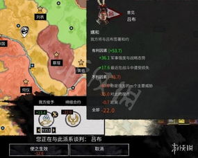 SCUM新手必看：全面解析游戏基础常识攻略