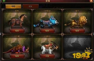 SCUM角色全解析：深度揭秘游戏中的各类型角色