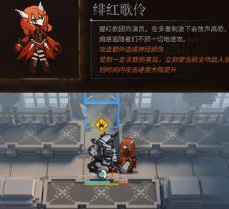 明日方舟：界园肉鸽鸭爵金币用途揭秘，厉钱通宝鸭爵金币效果一览