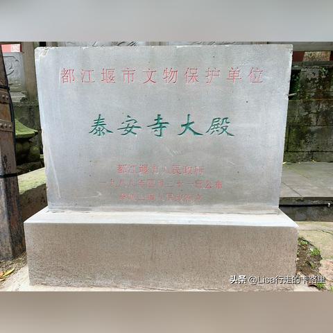 《明末渊虚之羽：揭秘观音殿钥匙获取攻略》