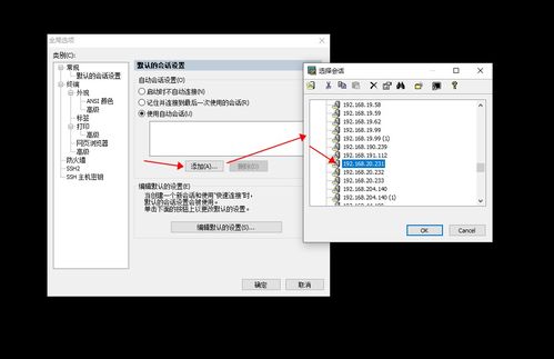 SCUM角色状态恢复攻略:高效恢复方法盘点 SCUM角色状态恢复攻略:高效恢复方法盘点