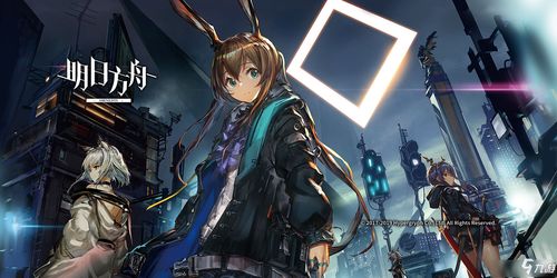 明日方舟界园肉鸽通宝虹霓实战解析