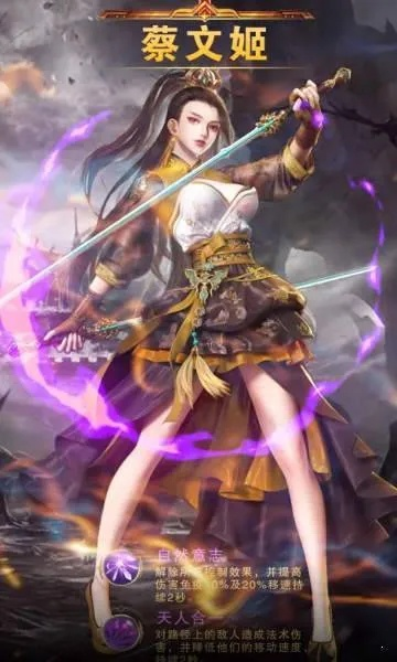 《美女辅助解锁极限：潘素琴成仙攻略揭秘》