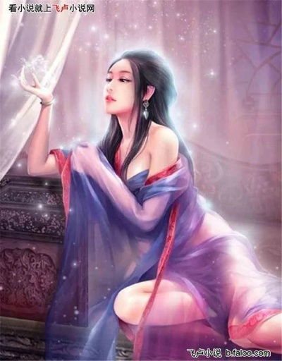 《白绾绾成仙之路：揭秘美女仙侣的神秘结局》