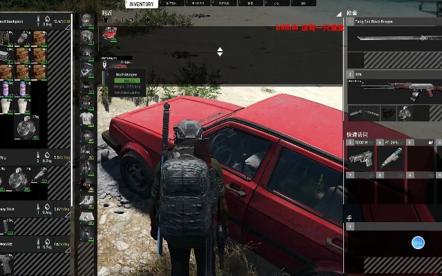 SCUM简易手枪获取攻略：快速上手必备技巧