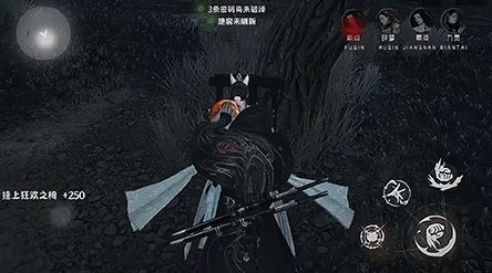 逆水寒新版本非遗合作EVA联动，独家揭秘真疯玩法！