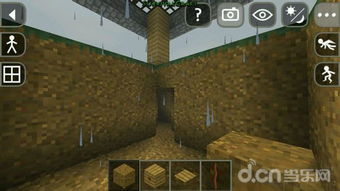 《云顶城地雷陷阱破解攻略：明末渊虚之羽生存指南》