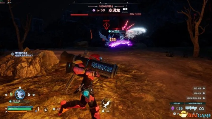 幻兽帕鲁魔渊龙Boss入口揭秘：精准定位攻略