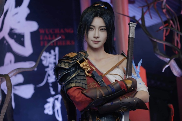 明末渊虚之羽红衣少女寻踪记