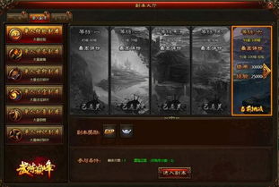 SCUM手表DLC获取攻略：独家解锁方法大揭秘