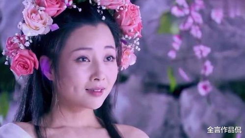 《美女助力，尹瓶儿结局攻略：解锁“因祸得福”神仙之路》